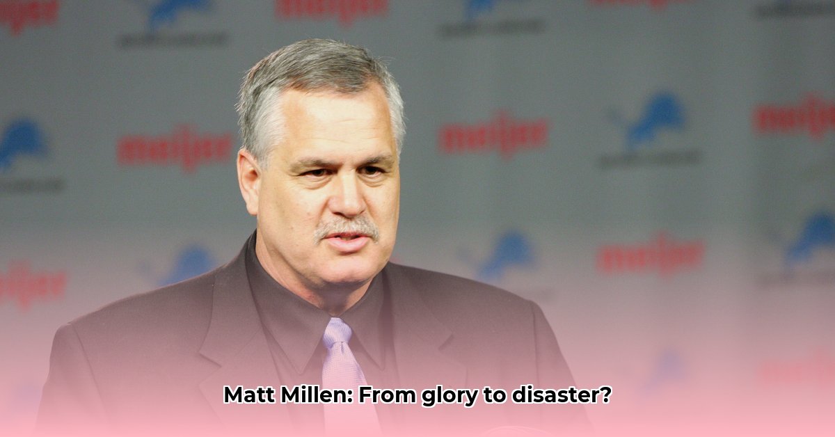 matt-millen-net-worth